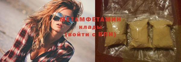 a pvp Аркадак