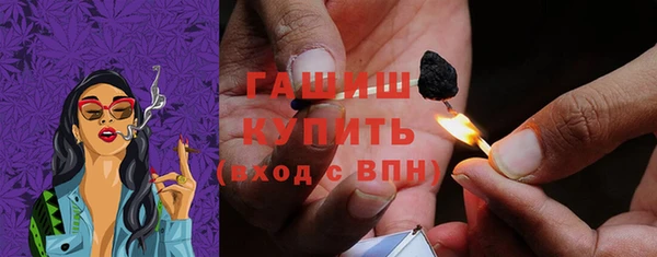 a pvp Аркадак