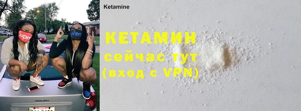 a pvp Аркадак