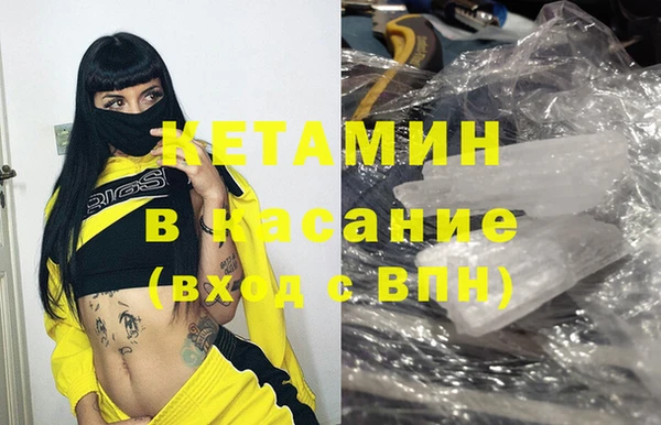a pvp Аркадак