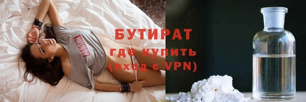 a pvp Аркадак