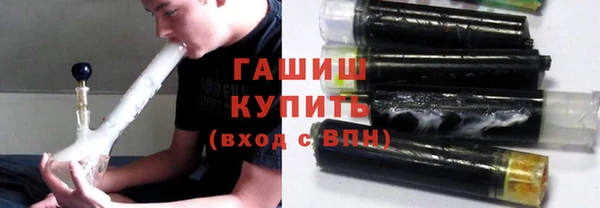 a pvp Аркадак