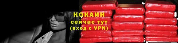 a pvp Аркадак