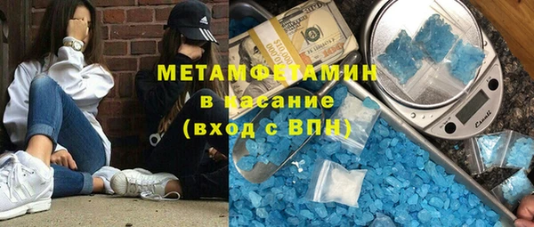 a pvp Аркадак