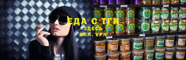 a pvp Аркадак