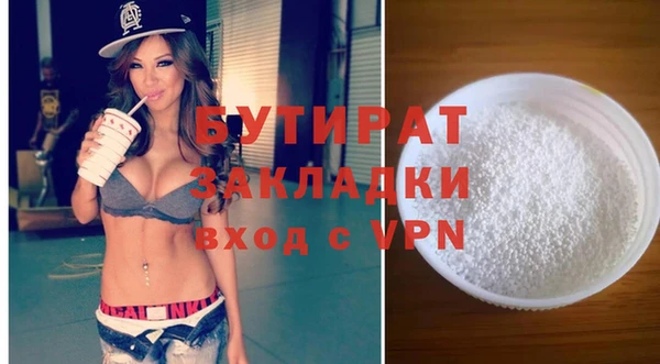a pvp Аркадак