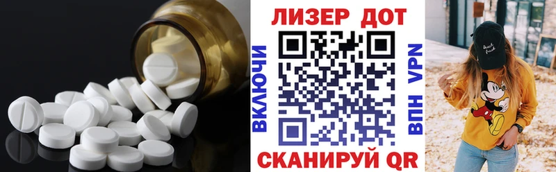 наркошоп  Кунгур  kraken вход  ЛСД экстази кислота 