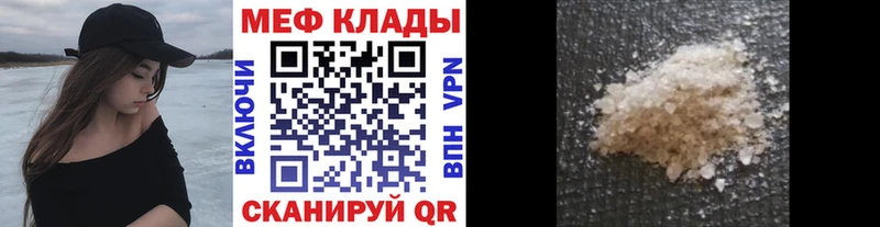 МЯУ-МЯУ мяу мяу  Кунгур 