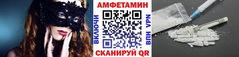 Первитин Декстрометамфетамин 99.9%  Кунгур 
